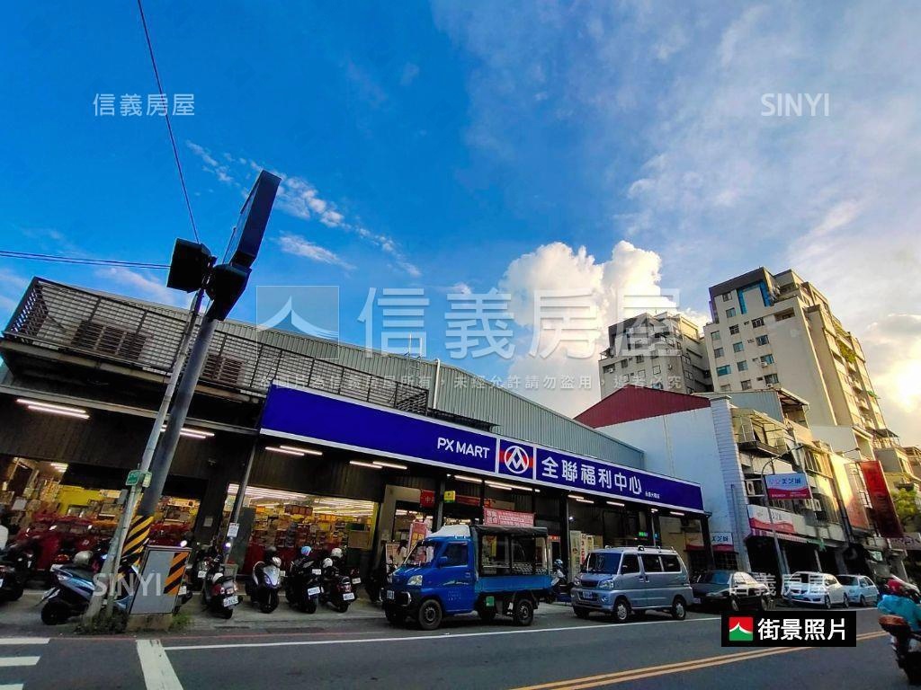 大橋二街店面稀有釋出房屋室內格局與周邊環境