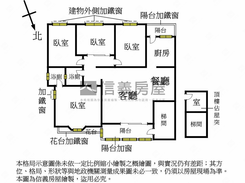 富貴柏園＊經典４房房屋室內格局與周邊環境