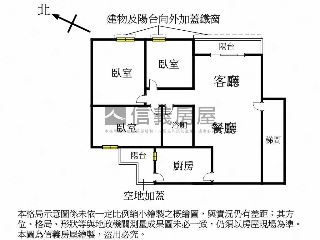 漢生東路面路稀有釋出房屋室內格局與周邊環境