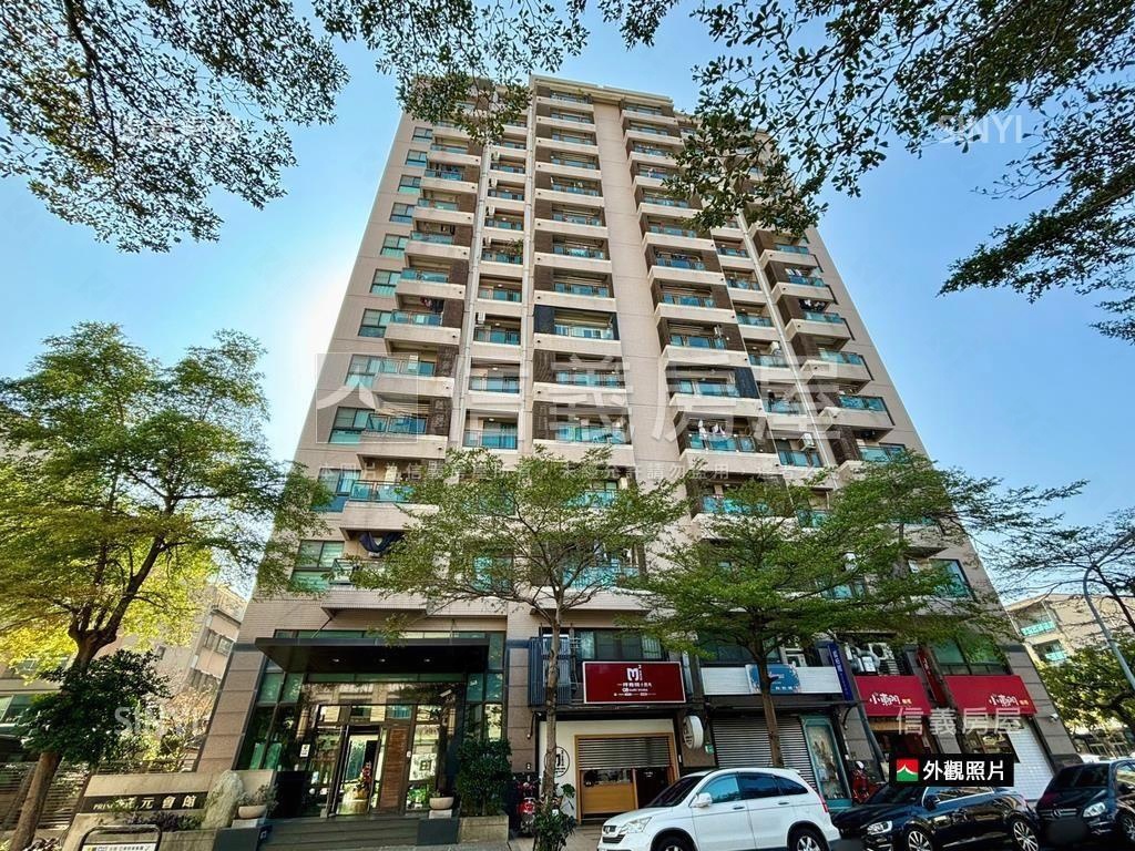 文元會館｜質感美宅平車房屋室內格局與周邊環境