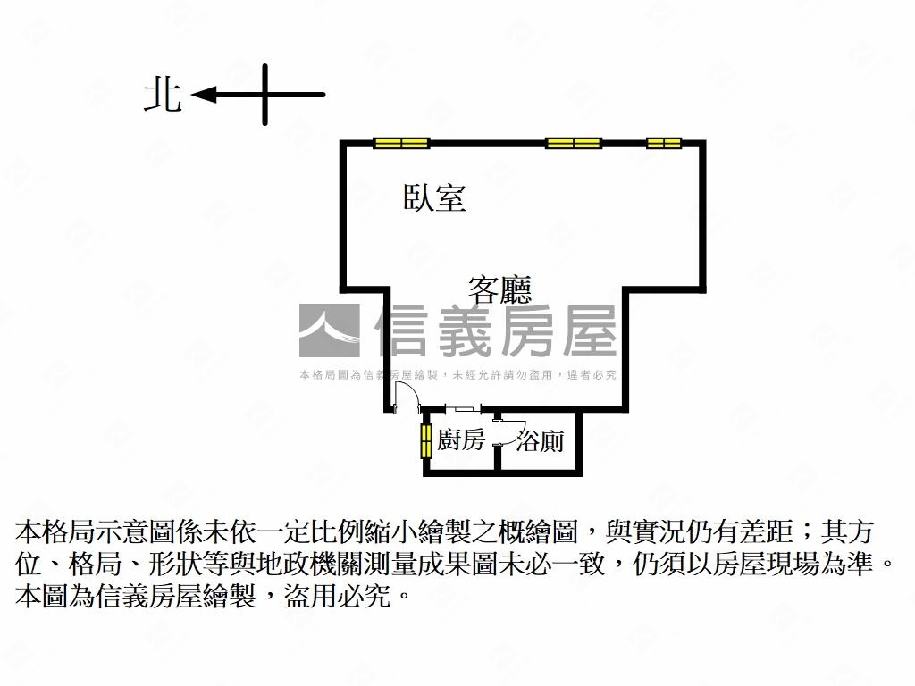 正面青年公園公寓三樓房屋室內格局與周邊環境