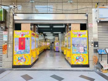 龜山銘傳德明路店面