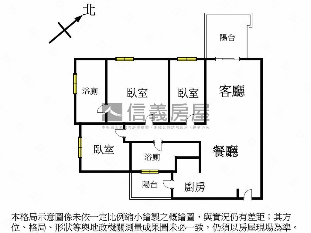 富宇３房平車已裝充電樁房屋室內格局與周邊環境
