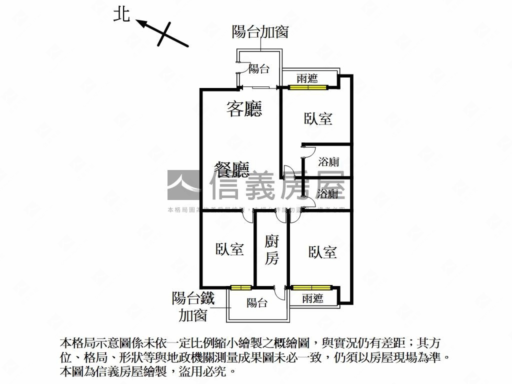 第舞集三房車位房屋室內格局與周邊環境