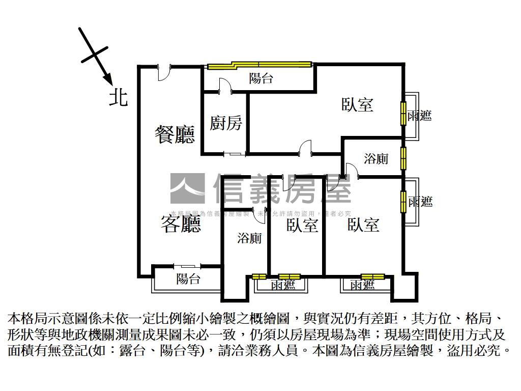 映象太和裝潢美３房房屋室內格局與周邊環境