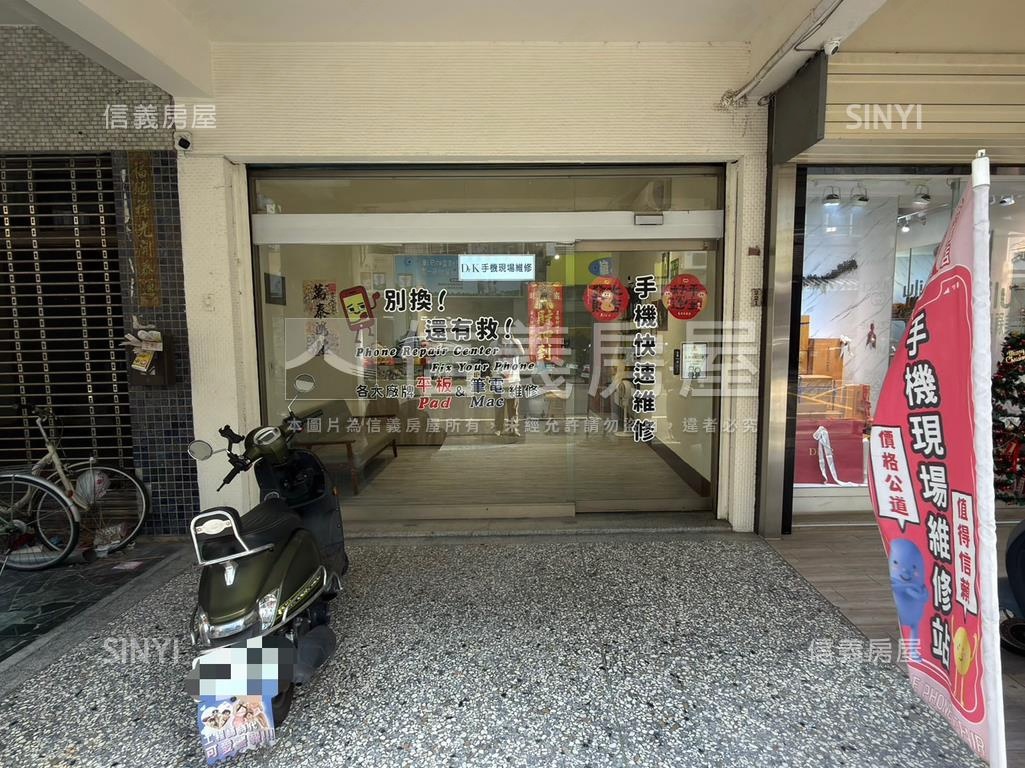 虎尾正中正路黃金透店！房屋室內格局與周邊環境