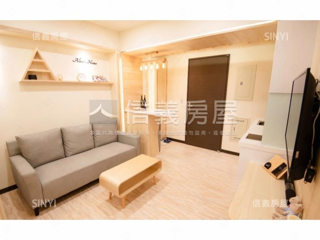 信義五福學區高樓２房平車房屋室內格局與周邊環境