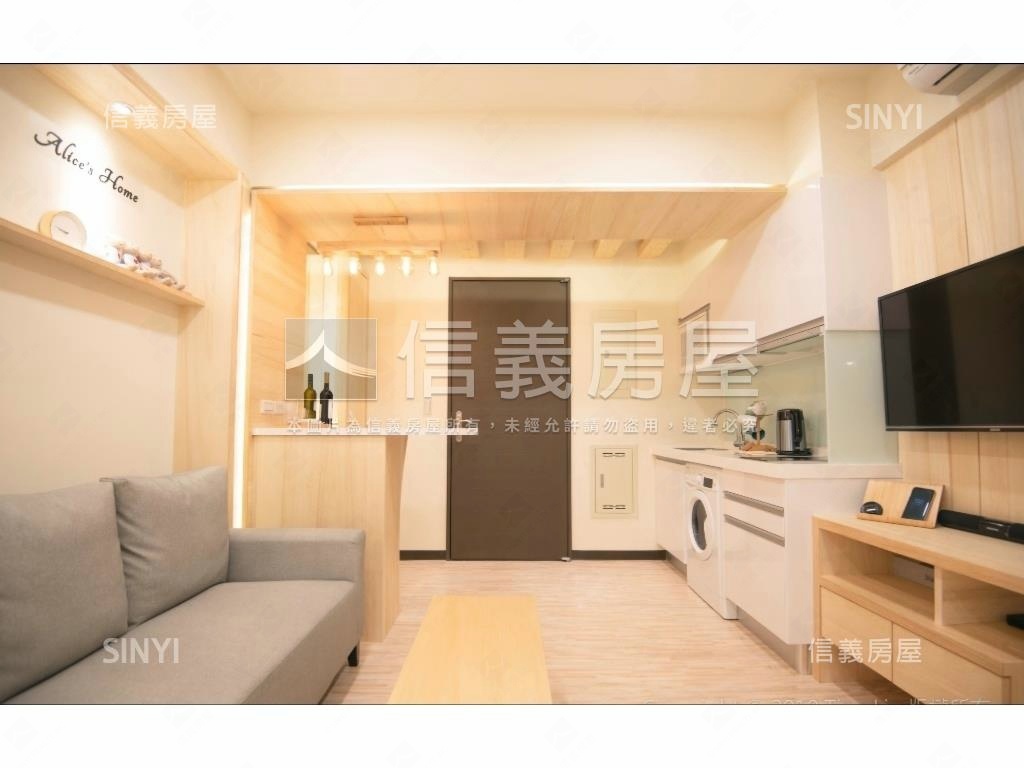信義五福學區高樓２房平車房屋室內格局與周邊環境