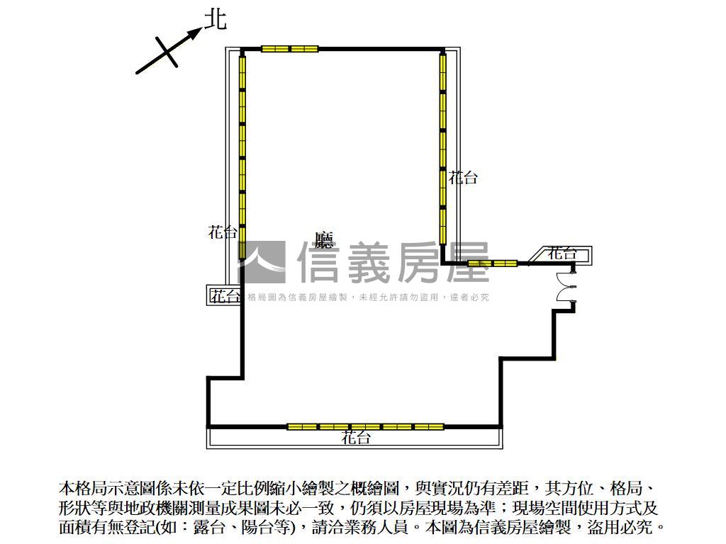 高雄府北大空間商用店辦倉房屋室內格局與周邊環境