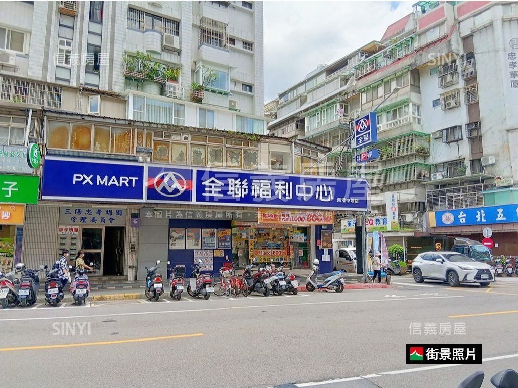商業地近後山埤站公寓二樓房屋室內格局與周邊環境