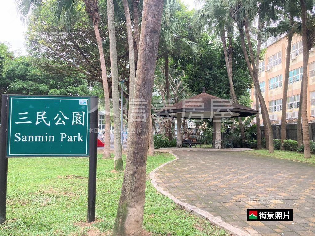 民生社區朝南新東低總一樓房屋室內格局與周邊環境