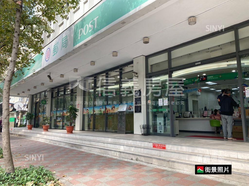 民生社區朝南新東低總一樓房屋室內格局與周邊環境