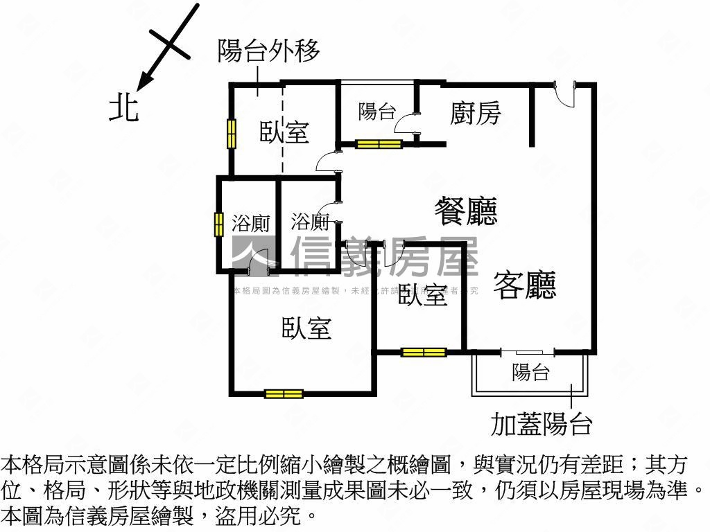 寓上樂灣邊間高樓三房平車房屋室內格局與周邊環境