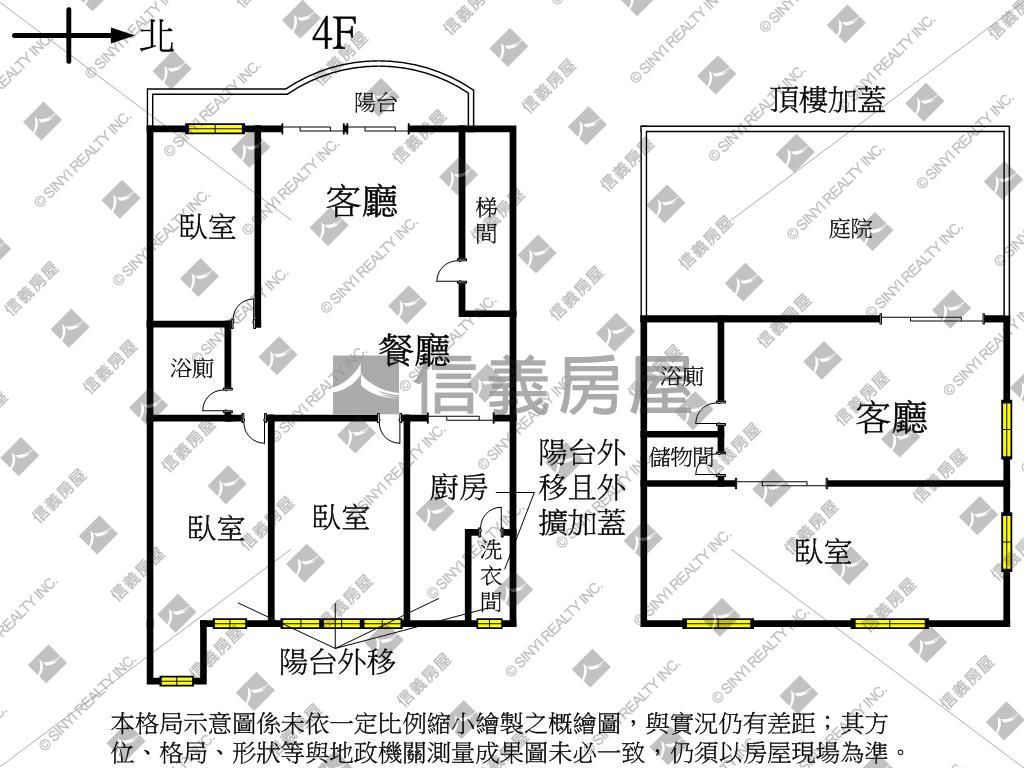 稀有白雲Ａ區市景景觀戶房屋室內格局與周邊環境