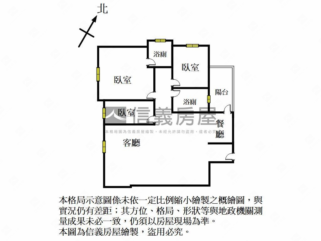 市中心興傳精美宮廷風三房房屋室內格局與周邊環境