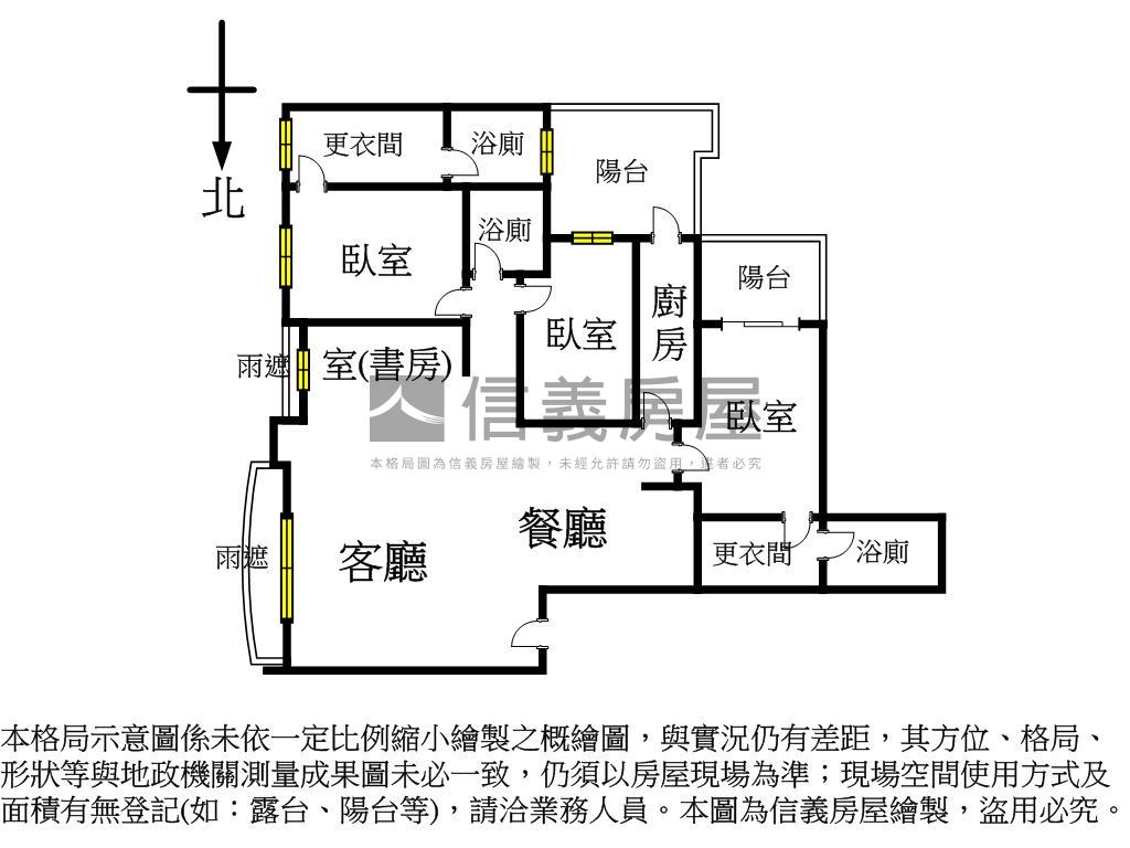 ⭐【首耀】面校園雙主臥房屋室內格局與周邊環境