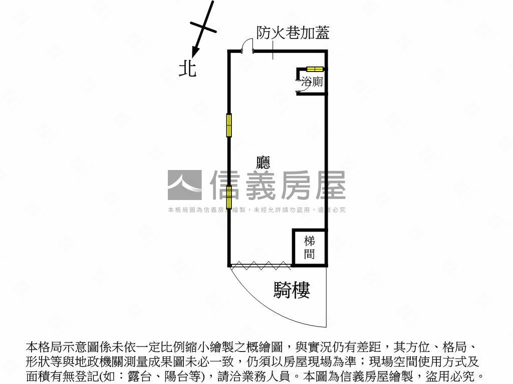 鷺江街三角窗可停兩台車房屋室內格局與周邊環境