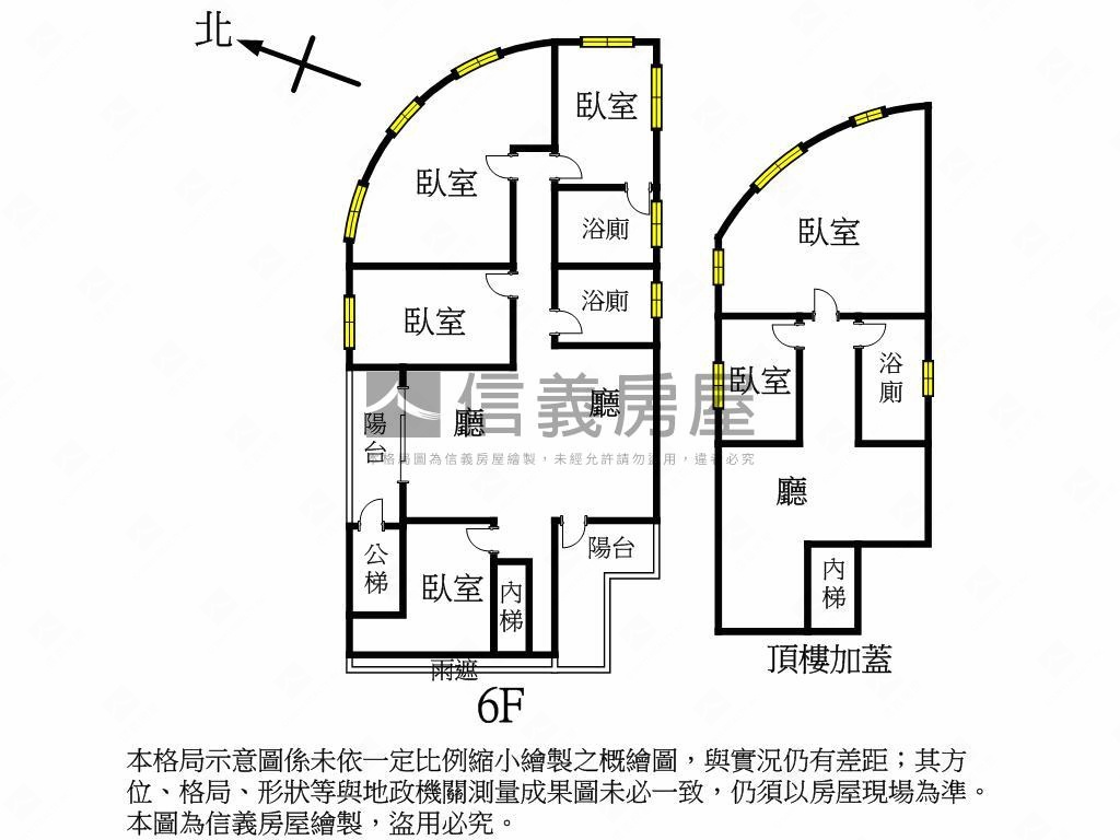 後竹圍街華廈房屋室內格局與周邊環境