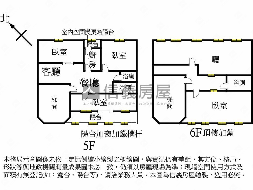 水湳經貿商圈首購宅房屋室內格局與周邊環境