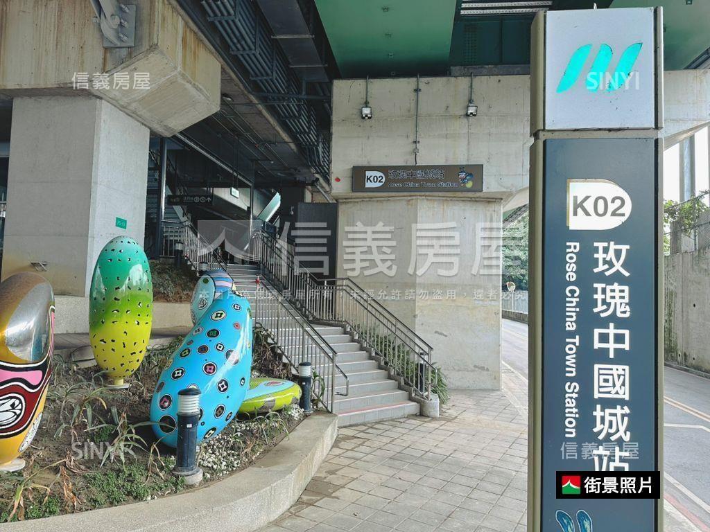 稀有大空間一樓房屋室內格局與周邊環境