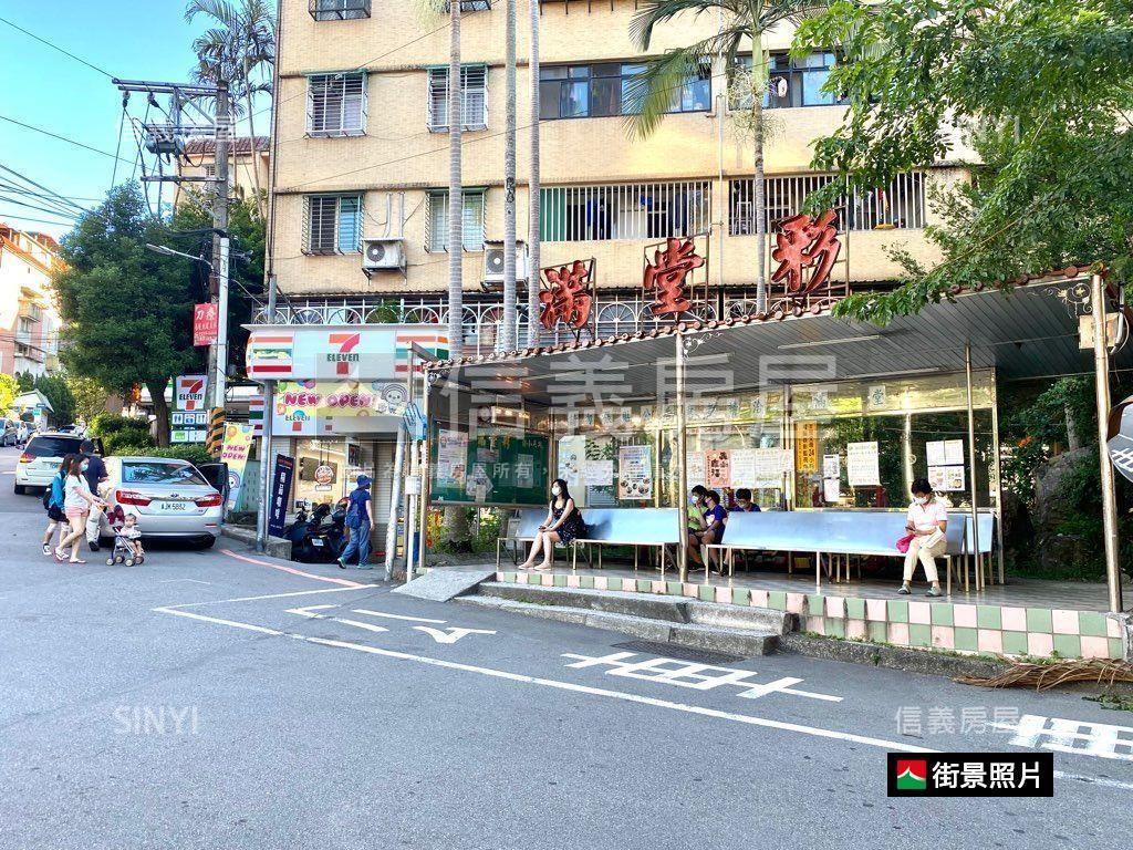 稀有大空間一樓房屋室內格局與周邊環境