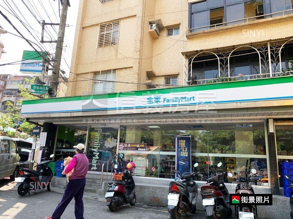 稀有大空間一樓房屋室內格局與周邊環境