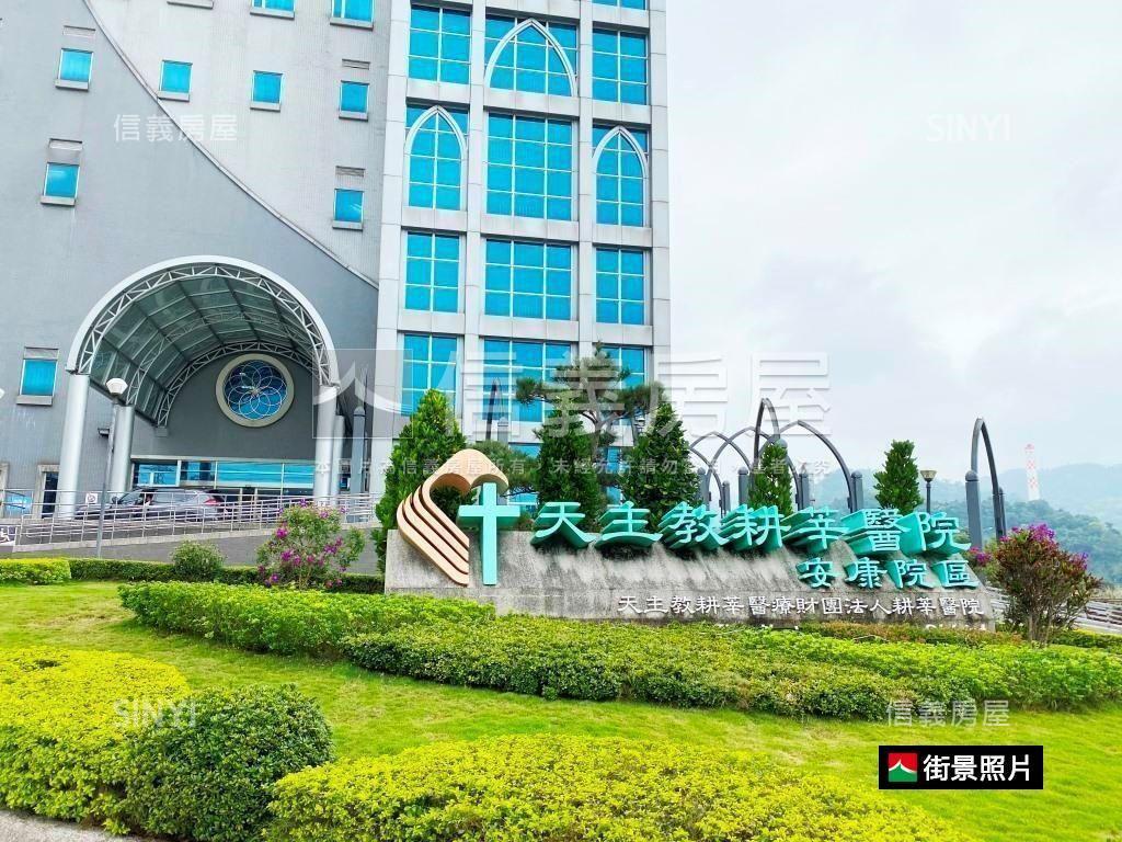 稀有大空間一樓房屋室內格局與周邊環境