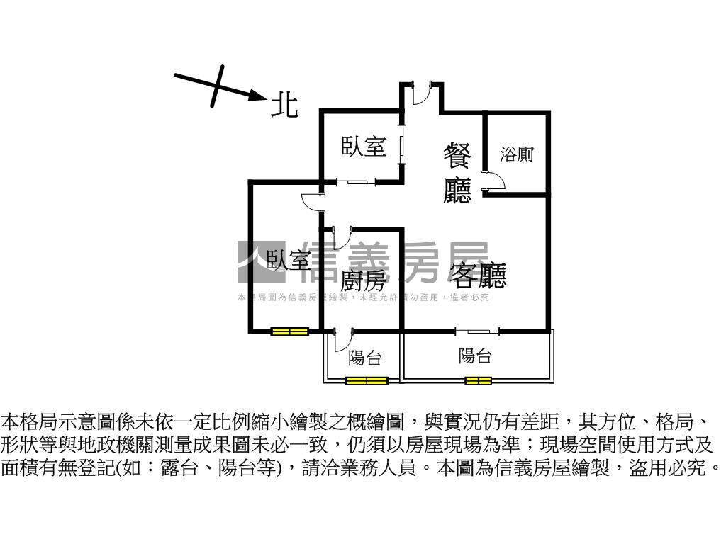 伯爵晶鑽美２房房屋室內格局與周邊環境