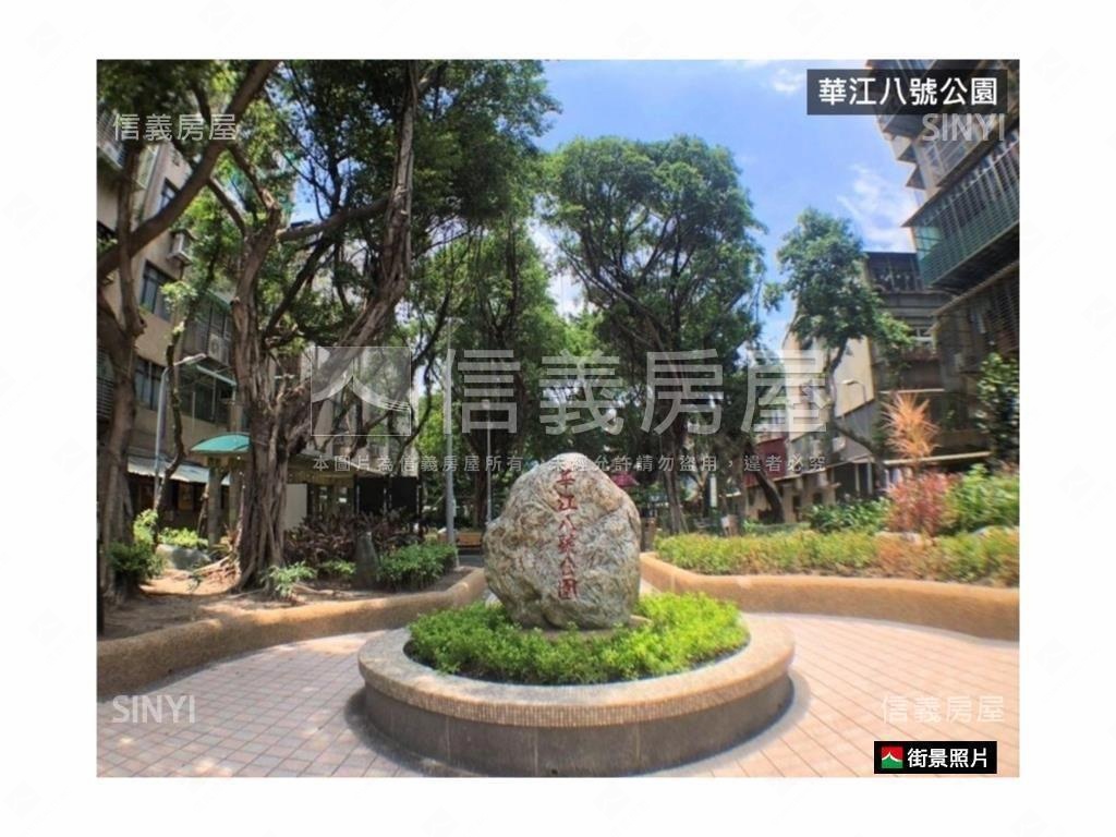 西園路亮晶晶店面房屋室內格局與周邊環境