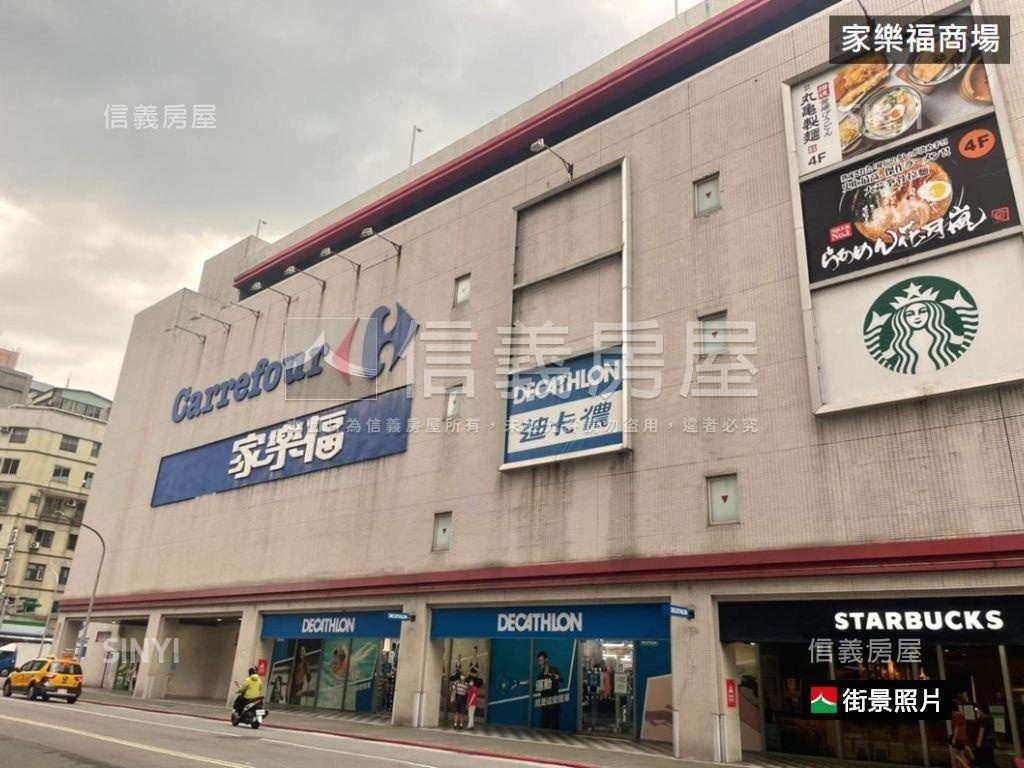 西園路亮晶晶店面房屋室內格局與周邊環境