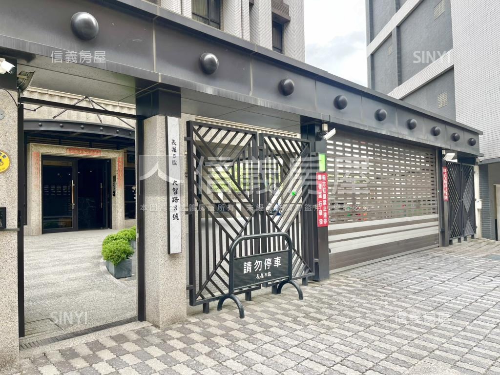 長展日綻×景觀美宅房屋室內格局與周邊環境