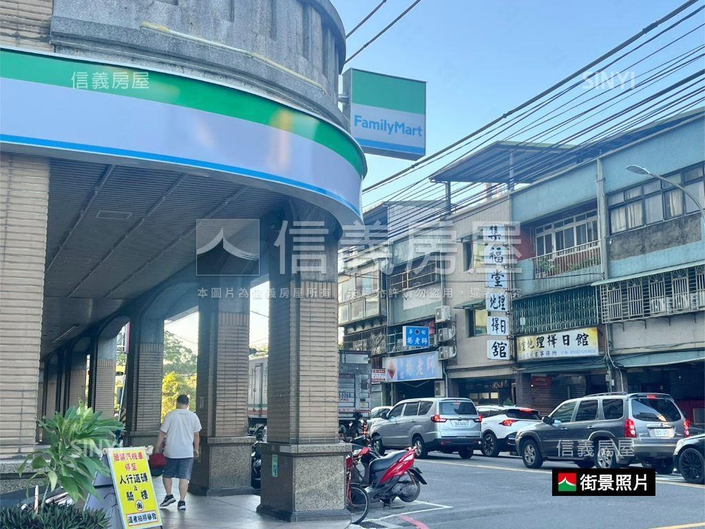 長展日綻×景觀美宅房屋室內格局與周邊環境