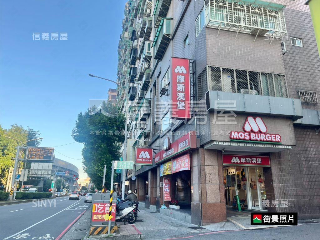 長展日綻×景觀美宅房屋室內格局與周邊環境