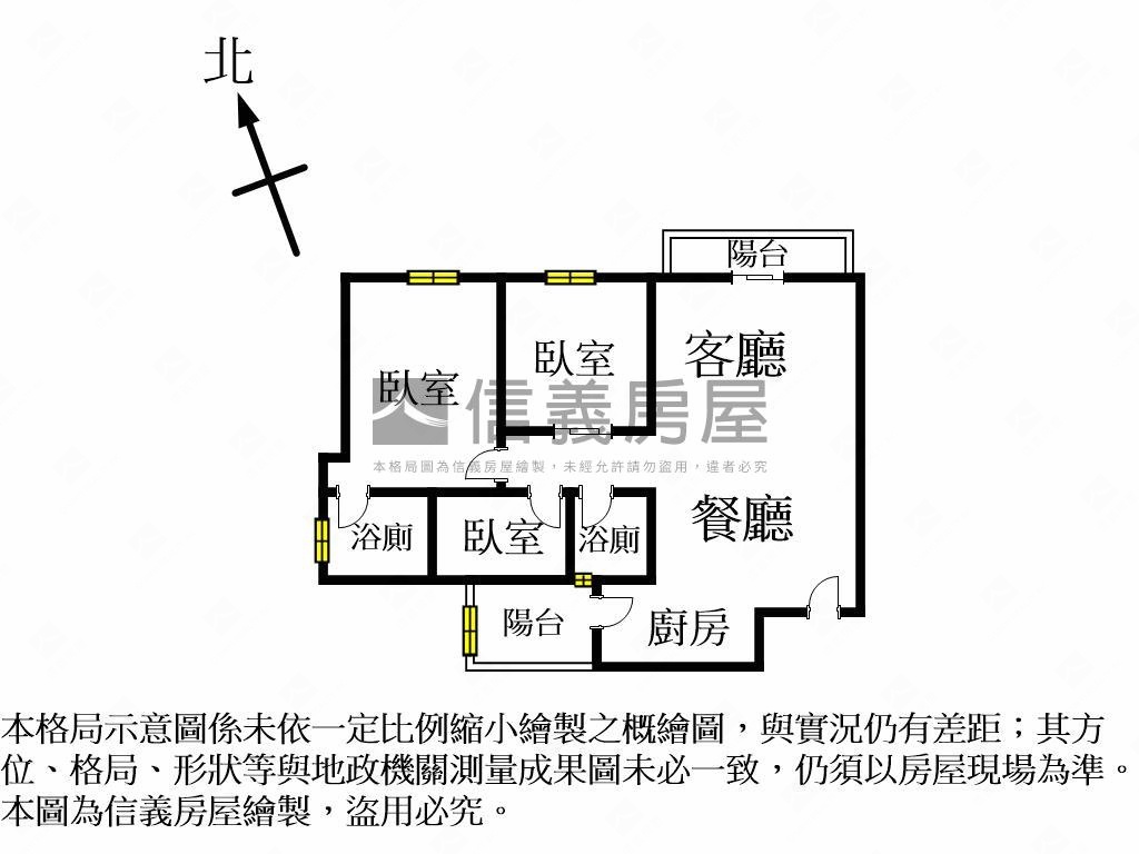 大雅微笑城市三房休旅車位房屋室內格局與周邊環境