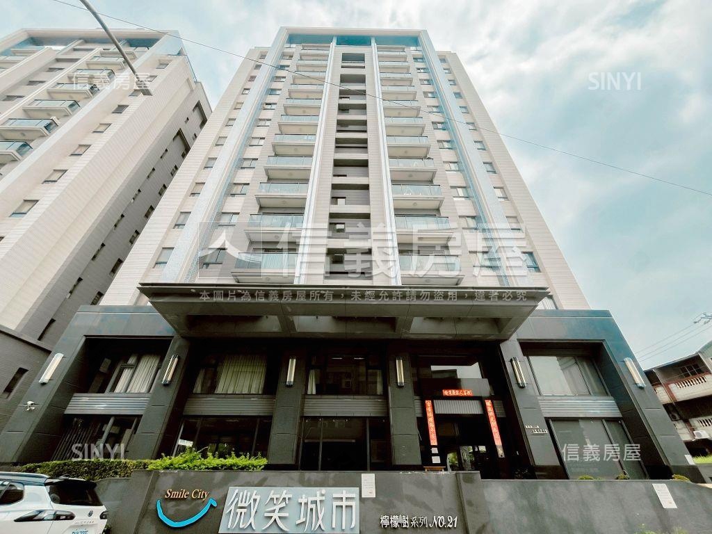 大雅微笑城市三房休旅車位房屋室內格局與周邊環境