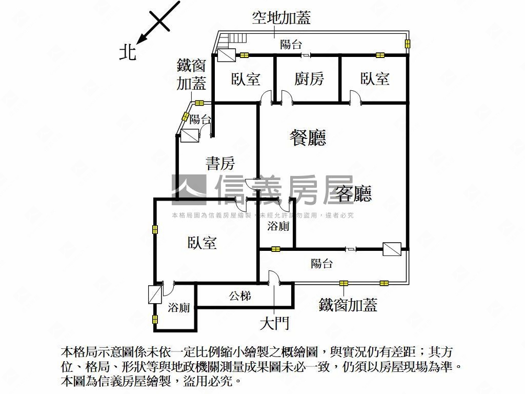 楠梓巷弄近商圈溫馨大四房房屋室內格局與周邊環境