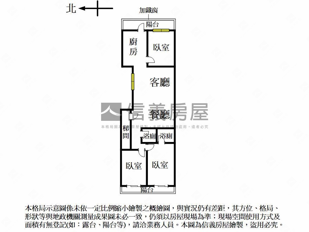面公園捷運公寓房屋室內格局與周邊環境