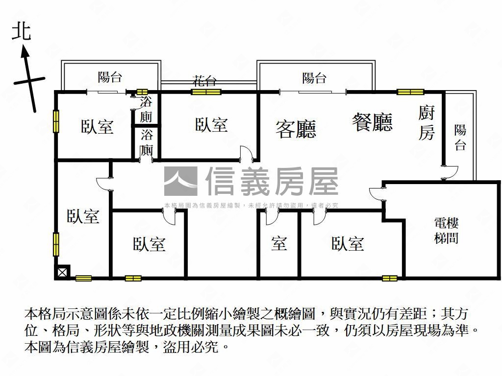 近文藻大坪數高樓五房房屋室內格局與周邊環境