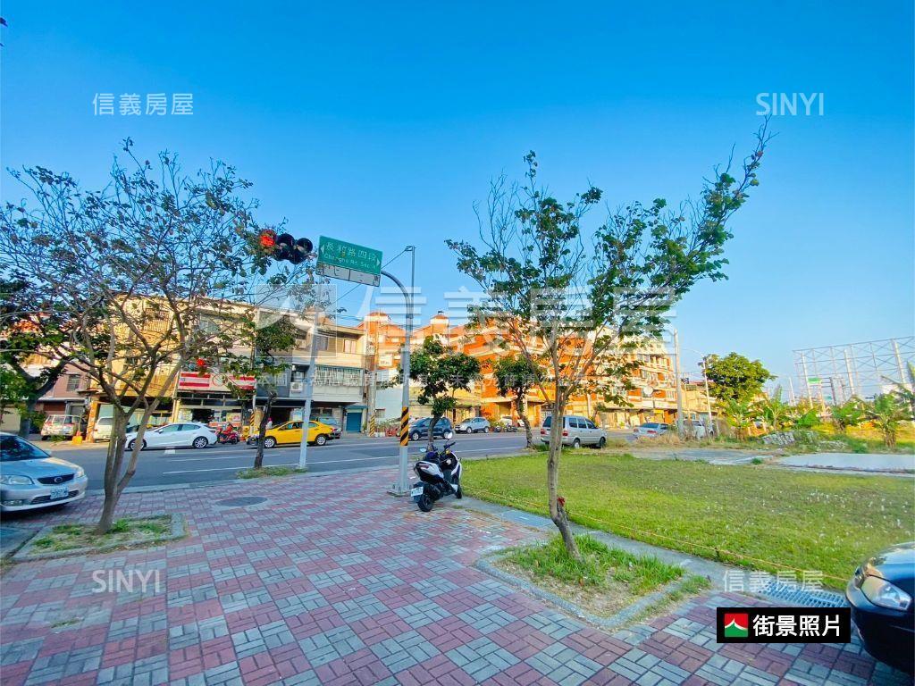 安南重劃超強角窗地房屋室內格局與周邊環境