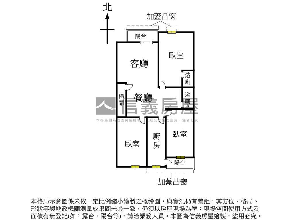 社區型方正公寓三樓房屋室內格局與周邊環境