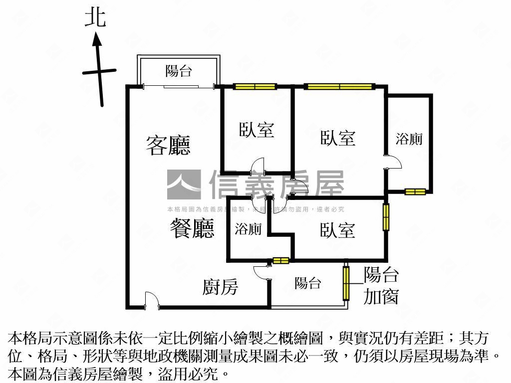 弘文旁！久樘臻悅三房平車房屋室內格局與周邊環境