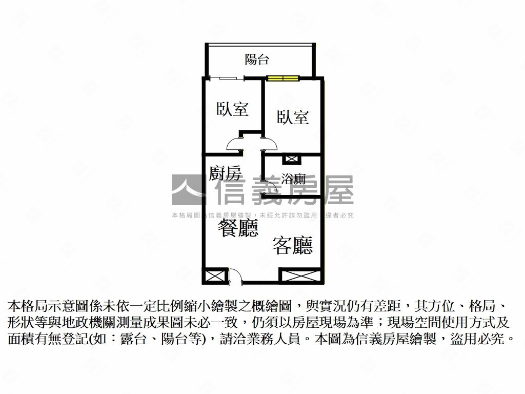 港灣一號院Ａ１１－１１樓房屋室內格局與周邊環境
