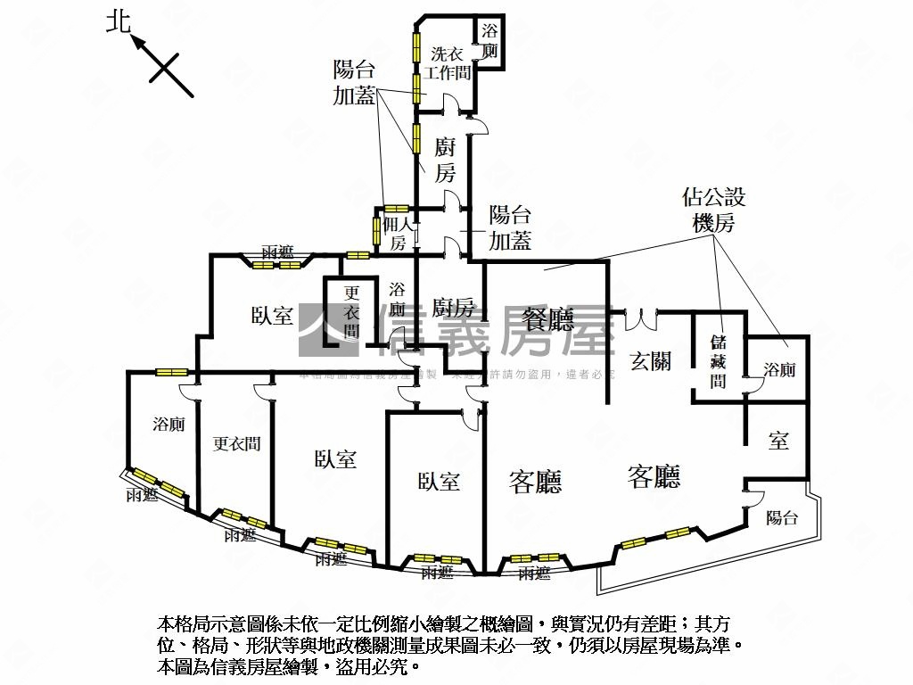 敦仁林蔭如畫傳世名邸房屋室內格局與周邊環境