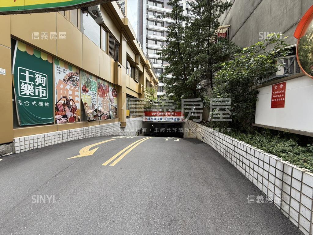 專約南京世紀Ｂ２大車位房屋室內格局與周邊環境