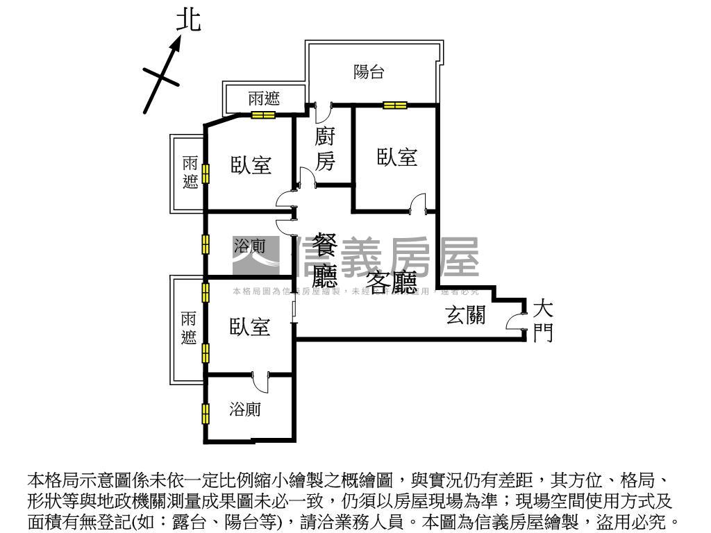 江翠河岸景觀★電梯三房車房屋室內格局與周邊環境