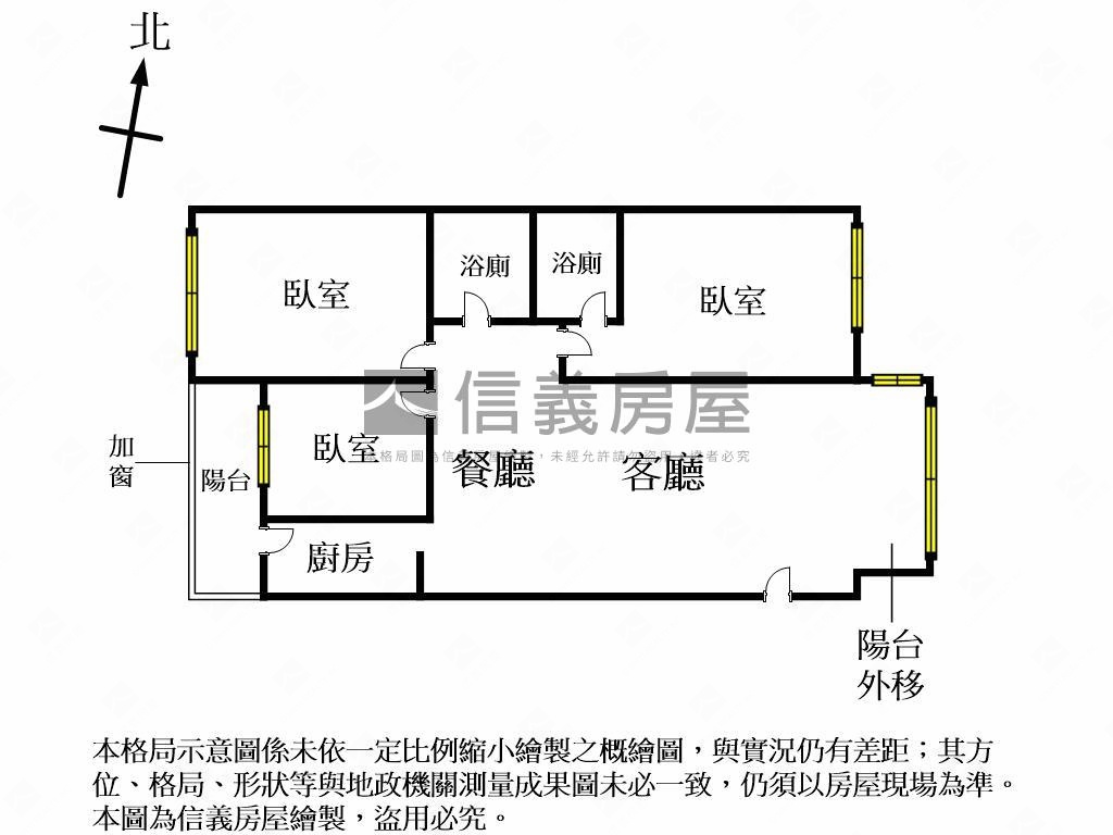 太子龍三房車位房屋室內格局與周邊環境