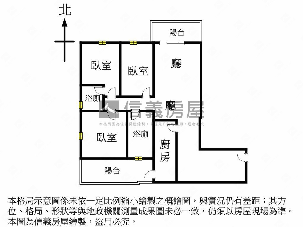 學府之森★梧桐書苑房屋室內格局與周邊環境