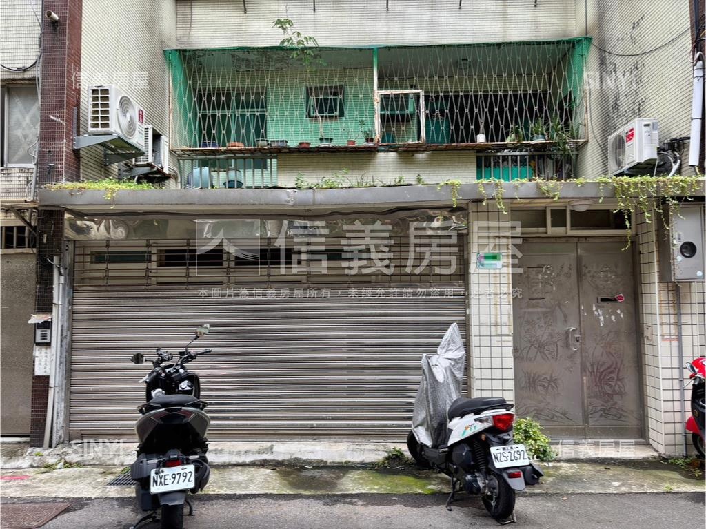 稀有大直公寓一樓房屋室內格局與周邊環境