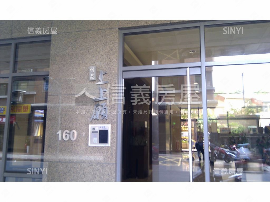 江翠上上願音樂公園２房房屋室內格局與周邊環境