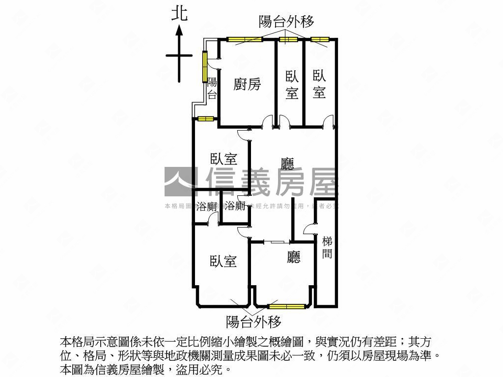 稀有光復八德四房★近巨蛋房屋室內格局與周邊環境